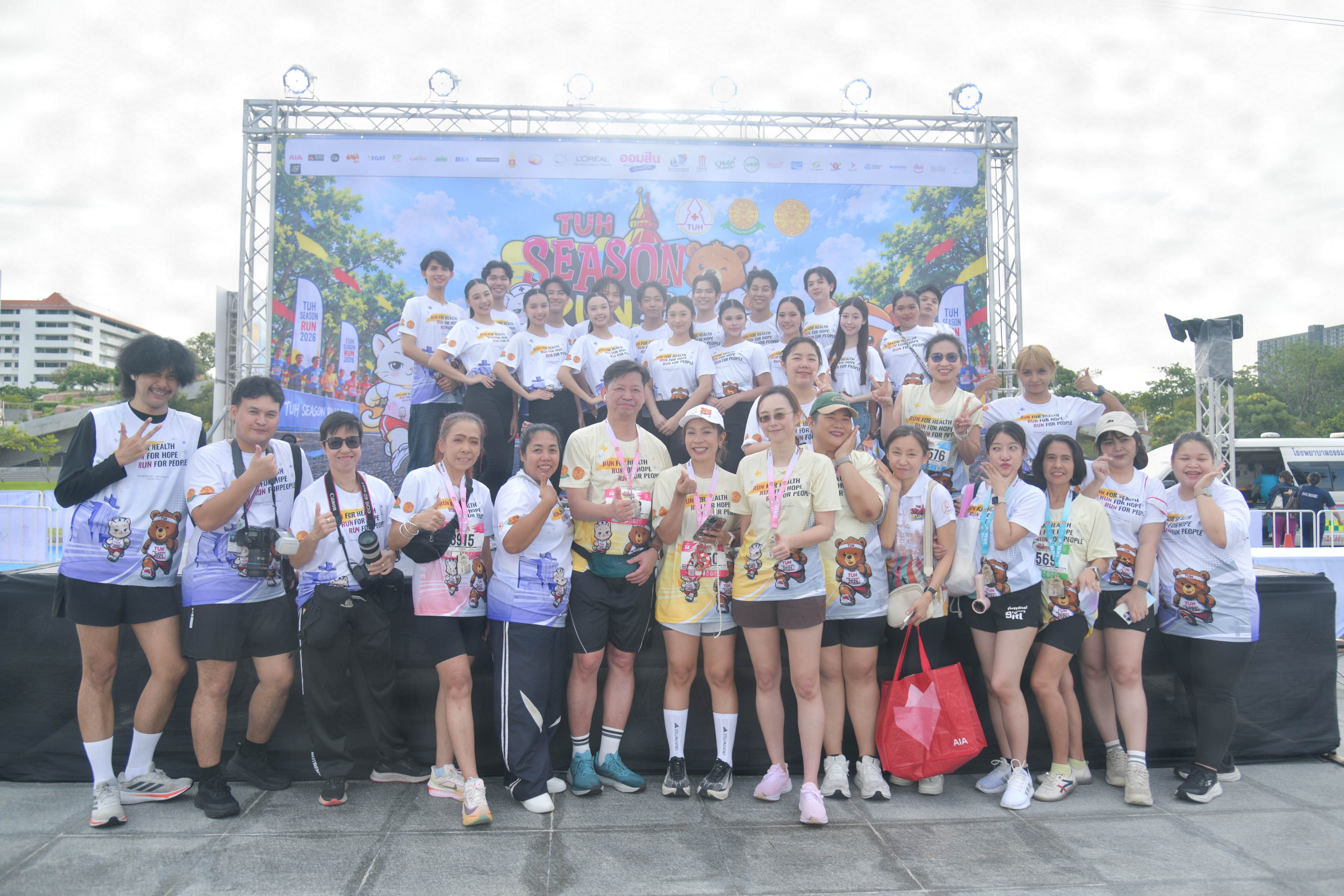 ปทุมธานี รพ.ธรรมศาสตร์ฯ จัดวิ่งการกุศล TUH Season RUN II 2026 ระดมทุนสร้างศูนย์มะเร็ง-รังสีรักษา