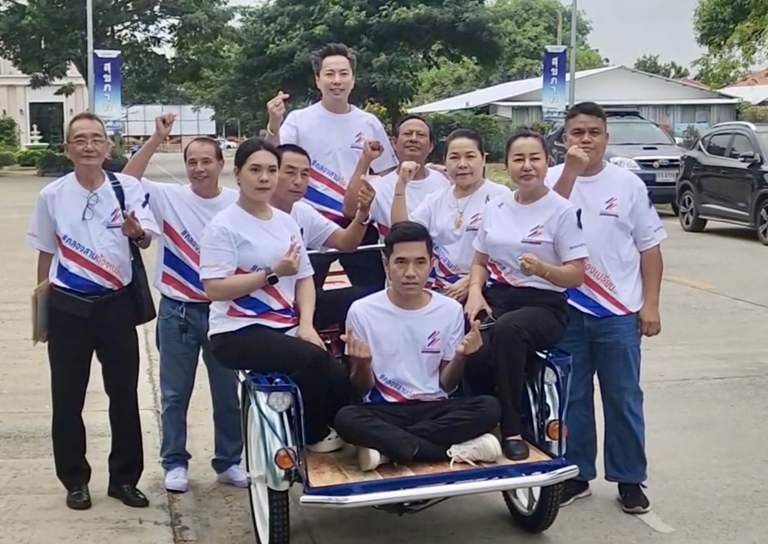 เกือบตาย อดีต สส.อนาวิล ขี่ซาเล้งลุยฝนสมัคร ชิงนายก อบต.คลองสาม เบอร์ 2 คว่ำ พร้อมชูนโยบายแก้ ปัญหาหมักหมม ดันคลองสามสู่ เทศบาลเมือง