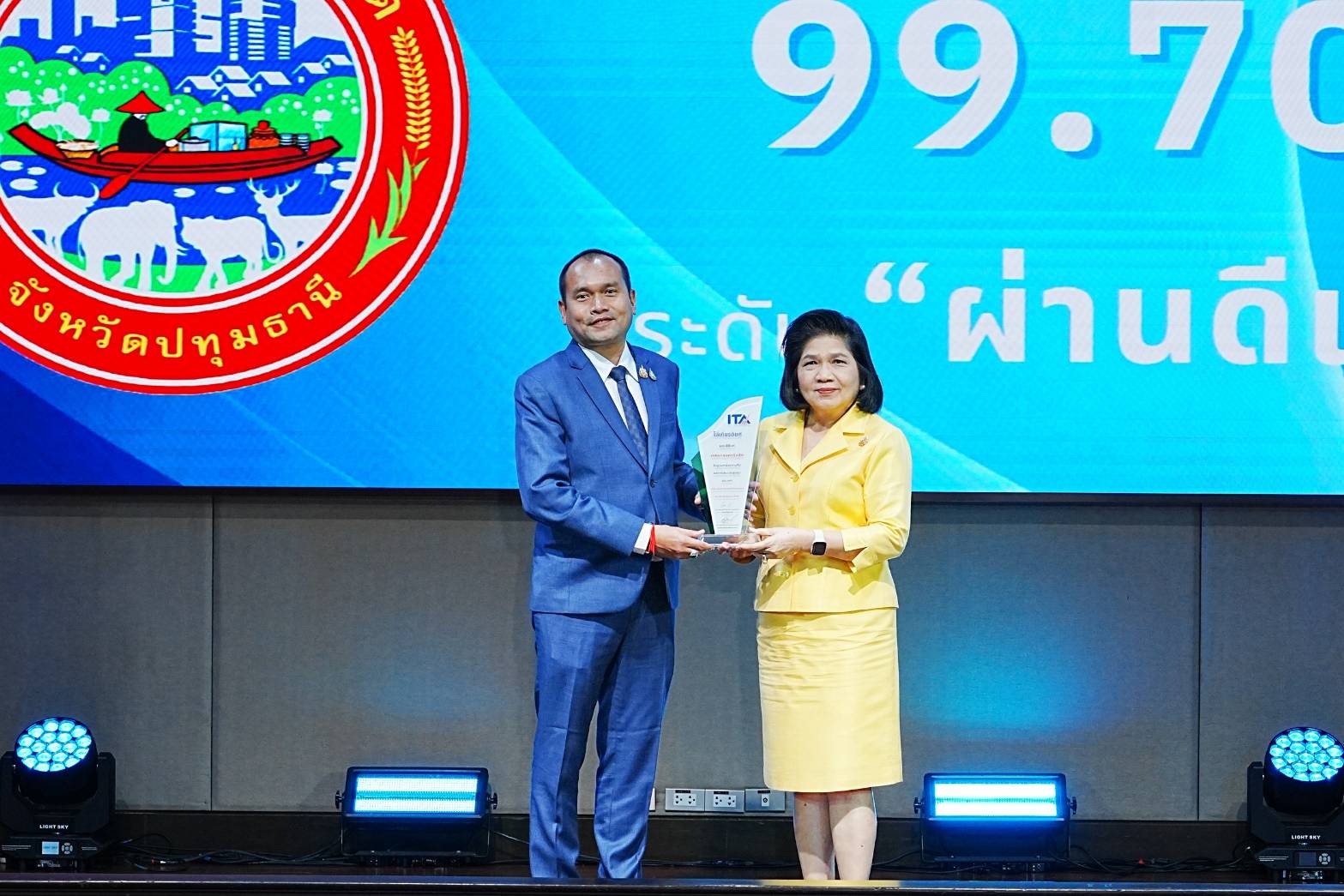 เทศบาลนครรังสิต คว้ารางวัล ITA AWARDS 2025 ประเภท รางวัล” เทศบาลนคร“ ได้รับผลการประเมินในระดับ “ผ่านดีเยี่ยม” คะแนนเฉลี่ย 99.70 คะแนน