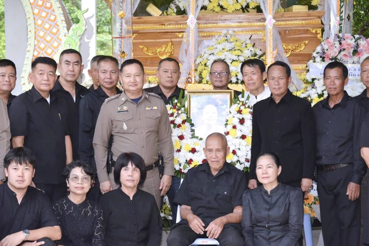 จากฟากฟ้า ลงสู่พื้นดิน อาลัยรัก คุณแม่ดวง ธรรมจันตา มารดา ว่าที่ พ.ต.ต.วรเมธ ธรรมจันตา ว่าที่นายกเทศมนตรีเมืองหงาว