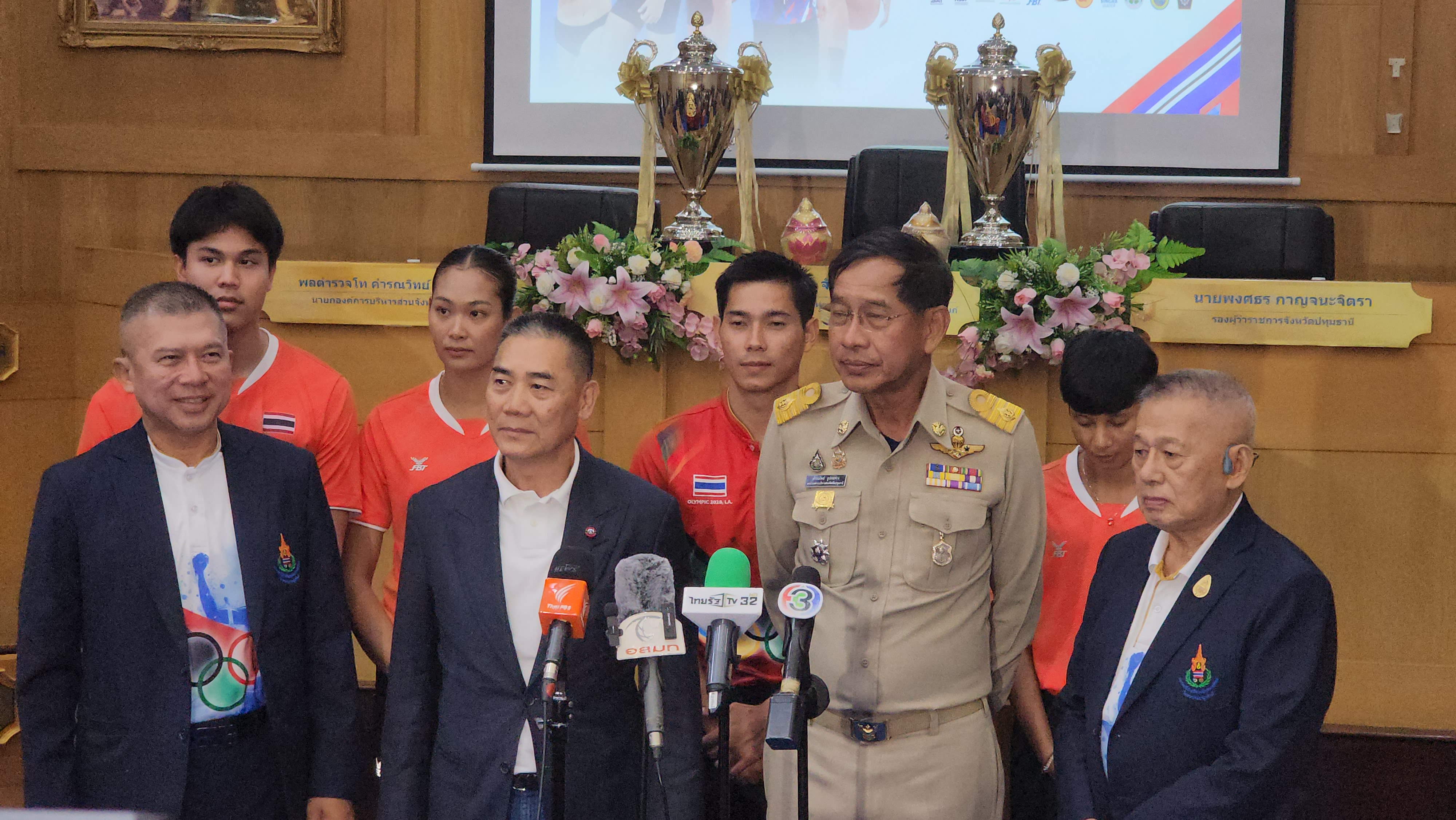 ปทุมธานี สมาคมกีฬากรีฑาแห่งประเทศไทย ในพระบรมราชูปถัมภ์ ร่วมกับ อบจ. เตรียมจัดแข่งกรีฑาชิงชนะเลิศแห่งประเทศไทย และนานาชาติ ครั้งที่ 69