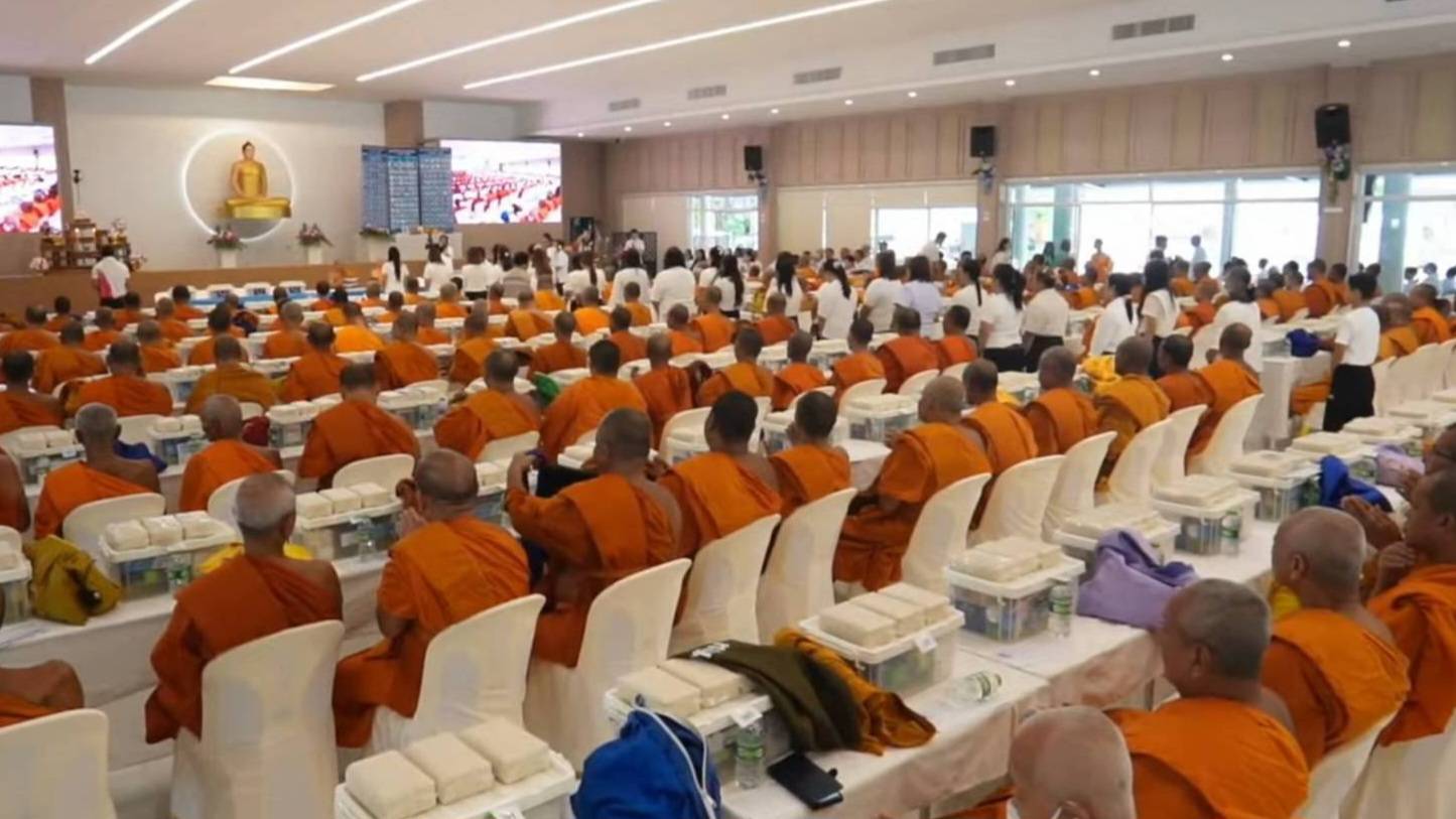 วัดพระธรรมกายจัดพิธีถวายสังฆทาน 323 วัด 4 จังหวัดชายแดนใต้ ปีที่ 21 ครั้งที่ 177
