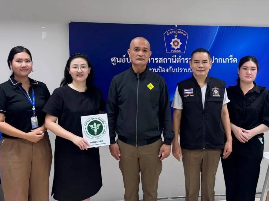 นนทบุรี พ.ต.อ.อดิเรก ทองแกมแก้ว ผกก.สภ.ปากเกร็ด นำข้าราชการตำรวจฉีดวัคซีนไข้หวัดใหญ่ 3 สายพันธุ์ โดยคณะแพทย์และเจ้าหน้าที่จากสถาบันพัฒนาสุขภาวะเขตเมือง