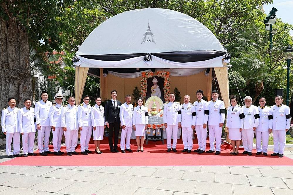 ดร.ฐิติ ชัยนาม ประธานโครงการสี่เสาหลัก พร้อมคณะ ได้รับพระบรมราชานุอนุญาตให้เป็นเจ้าภาพบำเพ็ญกุศลพระองค์ภา