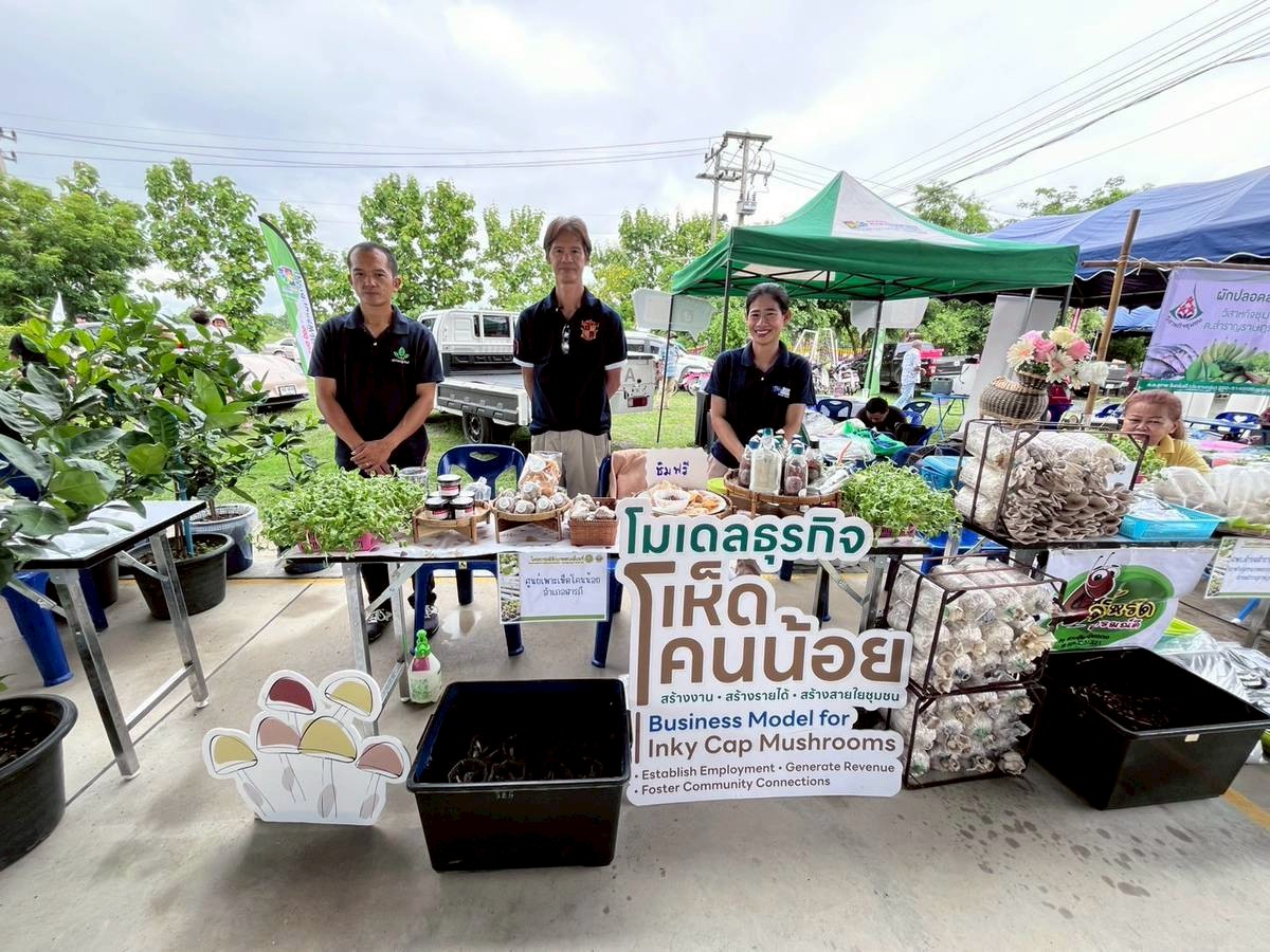 บพท. พลิกนิยาม Local Enterprises (LE) จาก “ธุรกิจชุมชน” สู่การเป็น “Area-based Innovation for Local-economy Growth Engine” นวัตกรรมเชิงพื้นที่เพื่อขับเคลื่อนเศรษฐกิจฐานราก