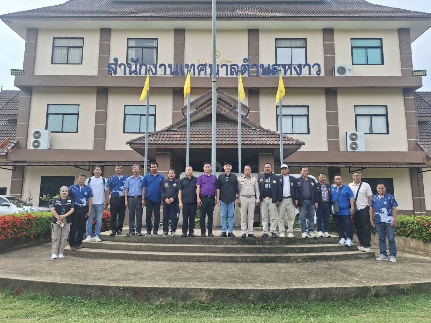 นายก ทต.หงาว ให้การต้อนรับ ส.ส.เบี้ยว เดินทางเยี่ยมเทศบาลฯ พร้อมหารือพัฒนาคุณภาพชีวิตประชาชน