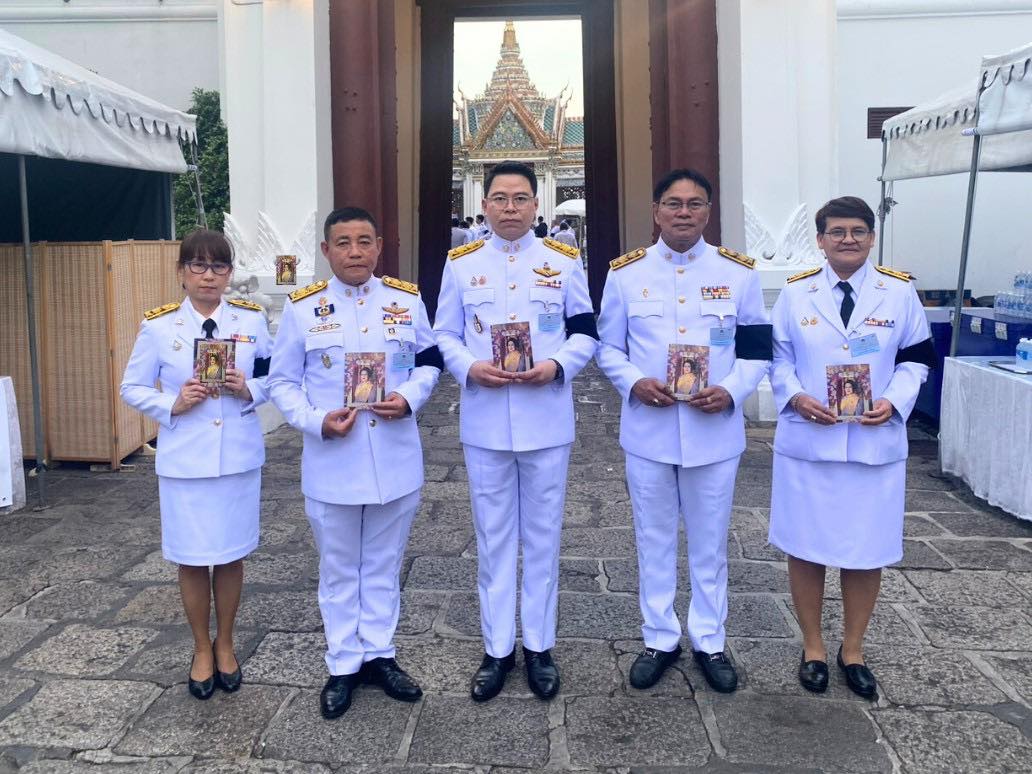สกสค. ร่วมพิธีธรรมสวดอภิธรรมพระบรมศพ สมเด็จพระนางเจ้าสิริกิติ์ พระบรมราชินีนาถ พระบรมราชชนนีพันปีหลวง