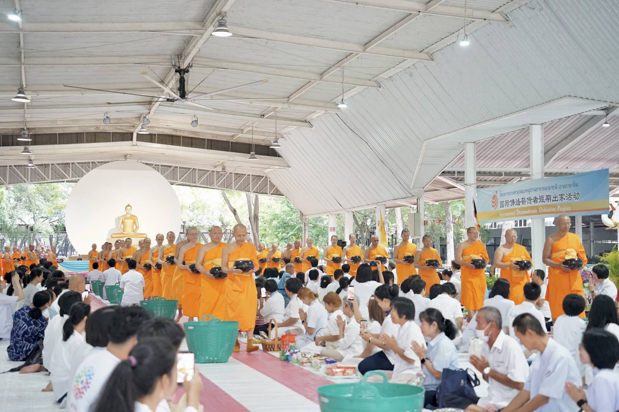 ปทุมธานี วัดพระธรรมกายจัดบวชพระนานาชาติ 29 รูป จากจีน มาเลเซีย สิงคโปร์ และไต้หวัน