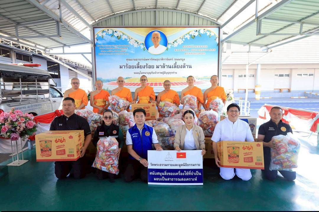 ปทุมธานี วัดพระธรรมกายหนุนภารกิจเจ้าหน้าที่ เสริมขวัญกำลังใจช่วง 7 วันอันตรายรับปีใหม่