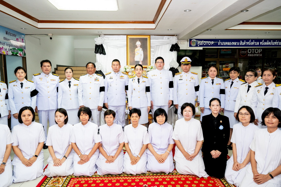 ปทุมธานี พสกนิกรคลองหลวงร่วมถวายน้ำสรงพระศพ เบื้องหน้าพระรูปเจ้าฟ้าพัชรกิติยาภาฯ