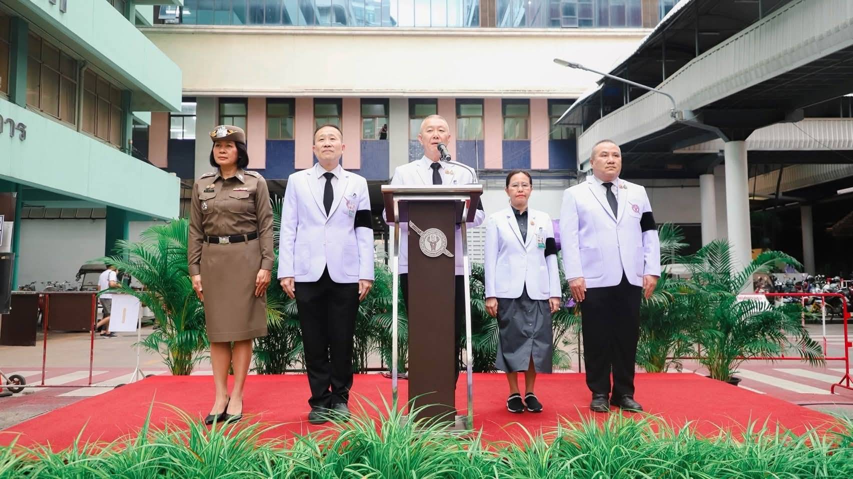 รรท.พตร. ”นำบุคลากรทางการแพทย์ร่วมแสดงพลัง ประกาศเจตนารมณ์“ เราไม่ใช่องค์กรอาชญากรรม พร้อมปฎิญานตน ความจงรักภักดี อุดมคติตำรวจ 9 ข้อ