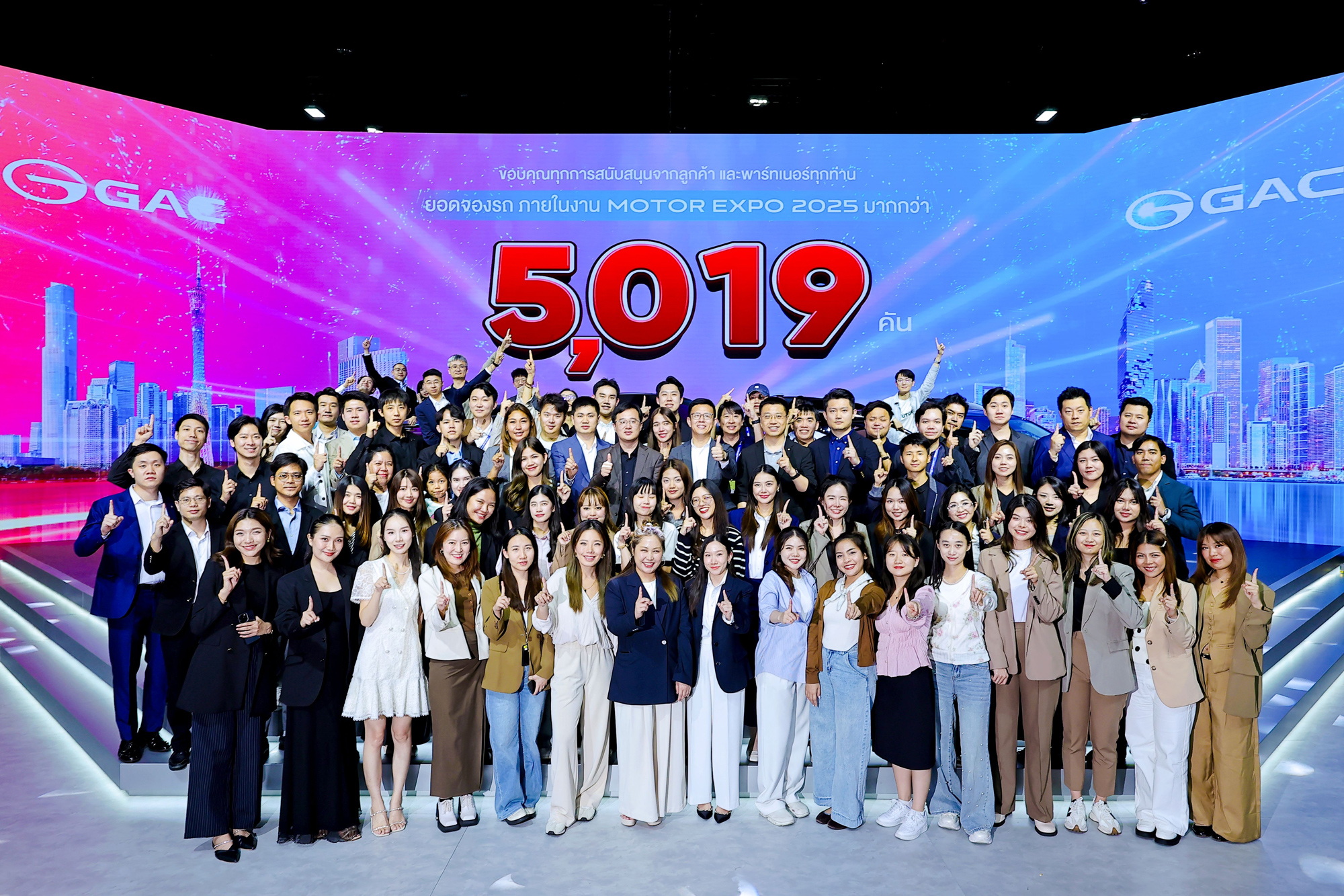 GAC AION Thailand กวาดยอดจอง 5,019 คัน ใน Motor Expo 2025 พร้อมเผยโฉม