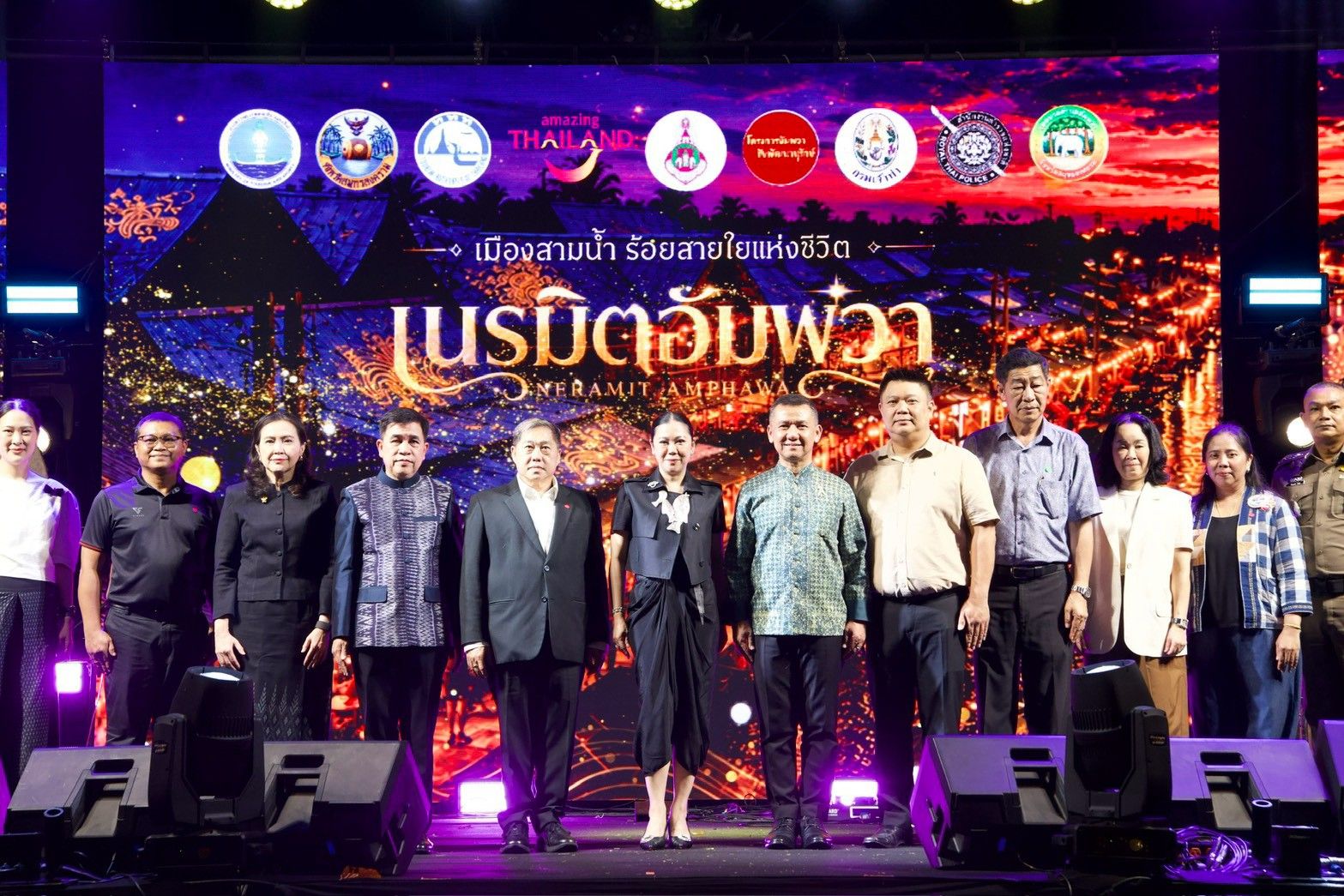 ททท. ชูเสน่ห์อัมพวา จัดอีเวนต์สุดยิ่งใหญ่ เนรมิตอัมพวา เมืองสามน้ำ ร้อยสายใยแห่งชีวิต สู่จุดหมายท่องเที่ยวร่วมสมัย