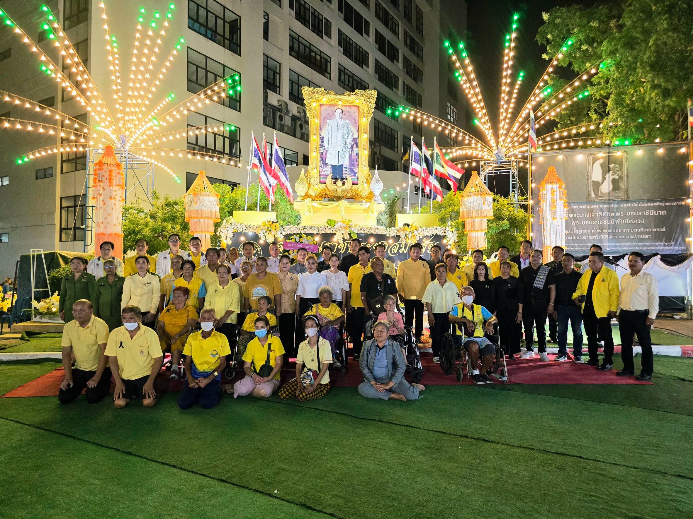 สถาบันราชประชาสมาสัย ร่วมกับ ชมรมจิตอาสาเพื่อนช่วยเพื่อนตามรอยพ่อ จัดพิธีน้อมรำลึกในพระมหากรุณาธิคุณ ในหลวงรัชกาลที่ 9 เนื่องในวันคล้ายวันสวรรคต 13 ตุลาคม 2569