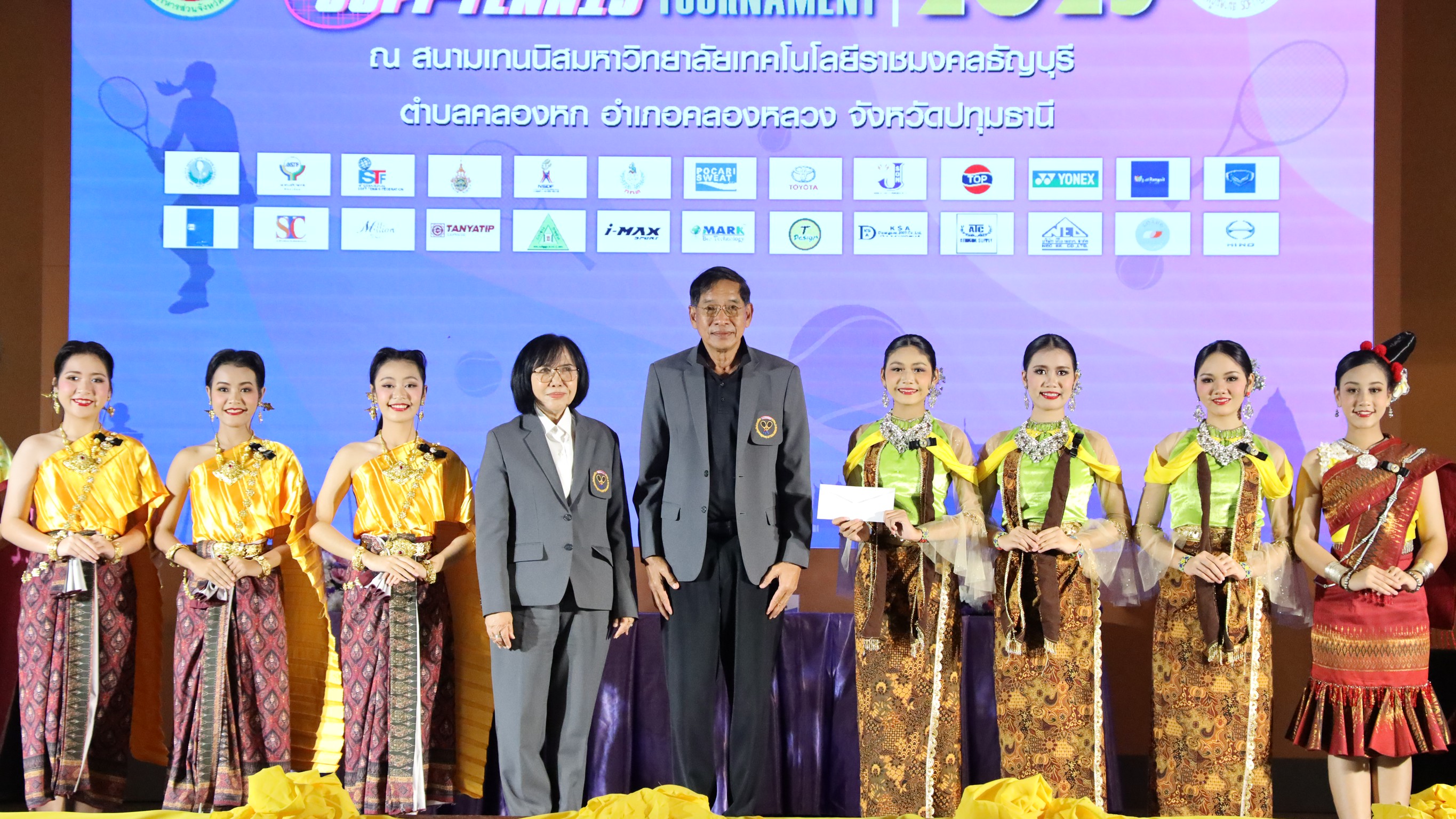 ปทุมธานี นายกแจ็ส แถลงข่าวการแข่งขันกีฬาซอฟท์เทนนิสนานาชาติ Pathum Thani International Soft Tennis Tournament 2025