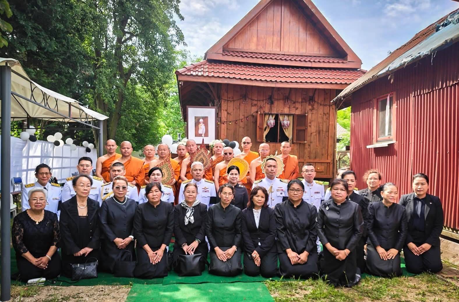 สถานทูตเบอร์ลินจัดพิธีอาลัย เจ้าฟ้าพัชรกิติยาภาฯ ครบสัตตมวาร