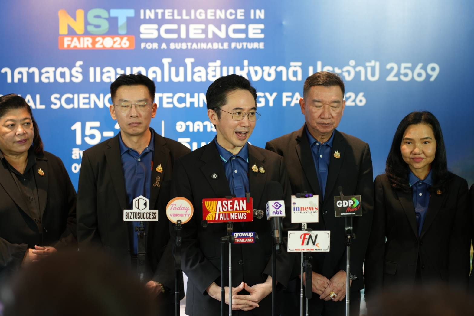 กระทรวง อว. เผยความพร้อม “มหกรรมวิทยาศาสตร์และเทคโนโลยีแห่งชาติ 2569” ชูนวัตกรรม AI และเทคโนโลยีอนาคต พร้อมเป็นเจ้าภาพงานประชุมนานาชาติเครือข่ายพิพิธภัณฑ์