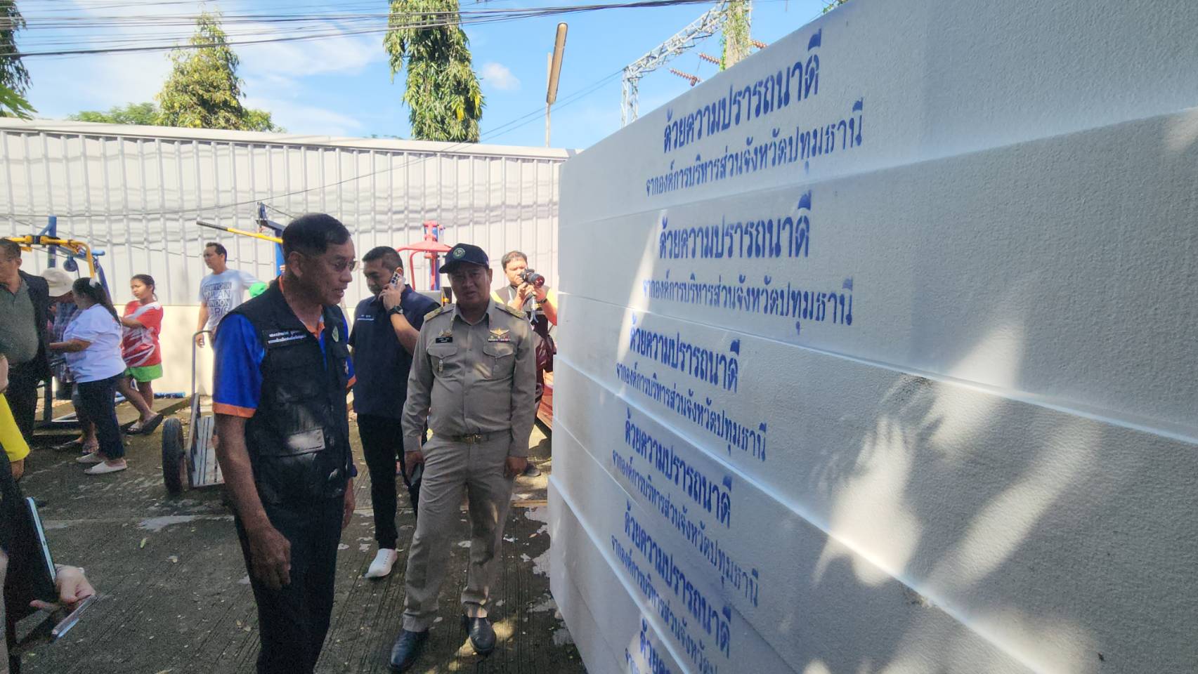 นายกแจ๊ส ห่วงใยประชาชนมอบแพโฟมรับมือพายุแมตโม หลังเขื่อนเจ้าพระยาเพิ่มระบายน้ำทะเลหนุน