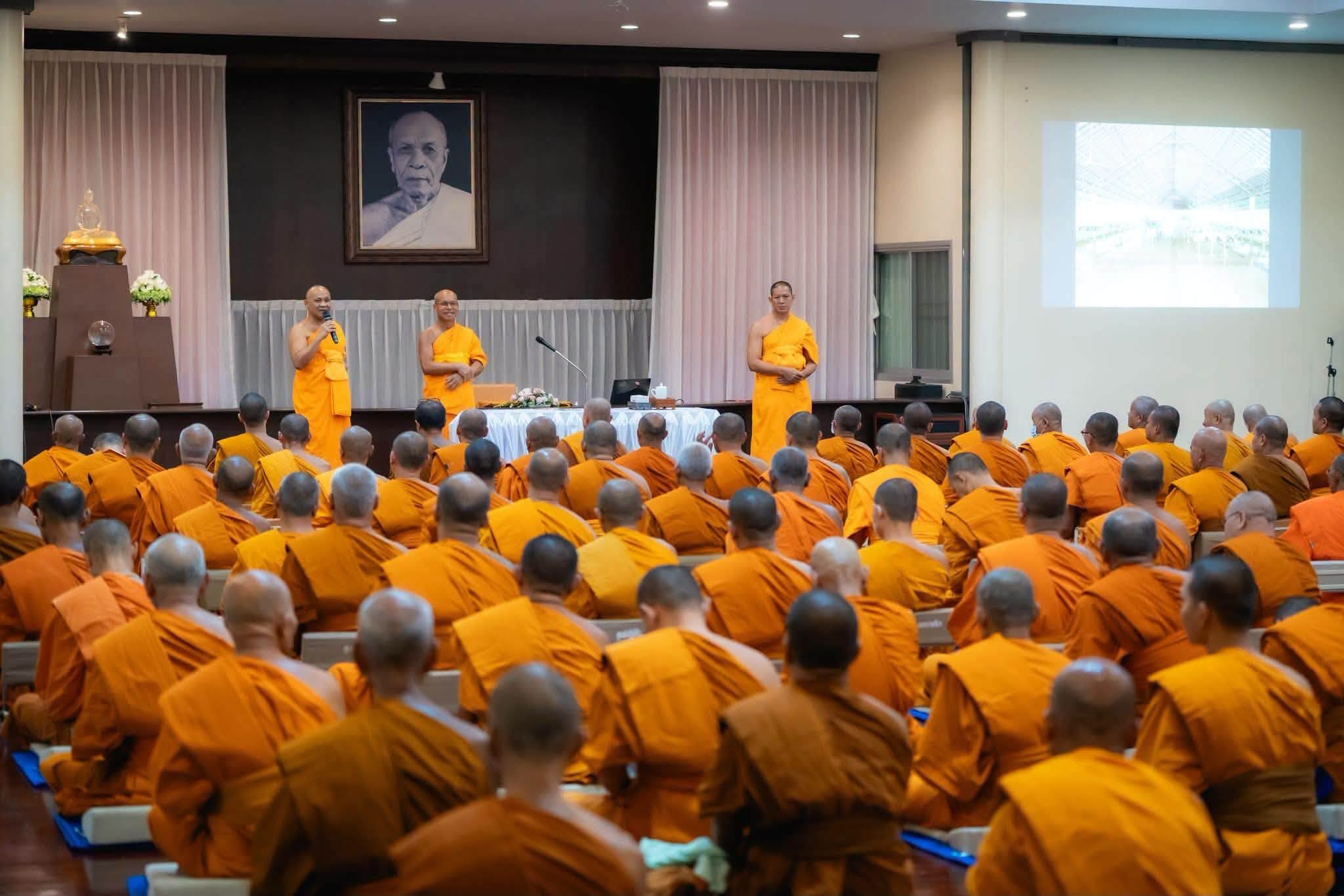 พระสังฆาธิการโคราช 160 รูป ปฏิบัติธรรม เตรียมขับเคลื่อนกฐิน 30,000 วัดทั่วไทย สนับสนุนการทำนุบำรุงพระพุทธศาสนา