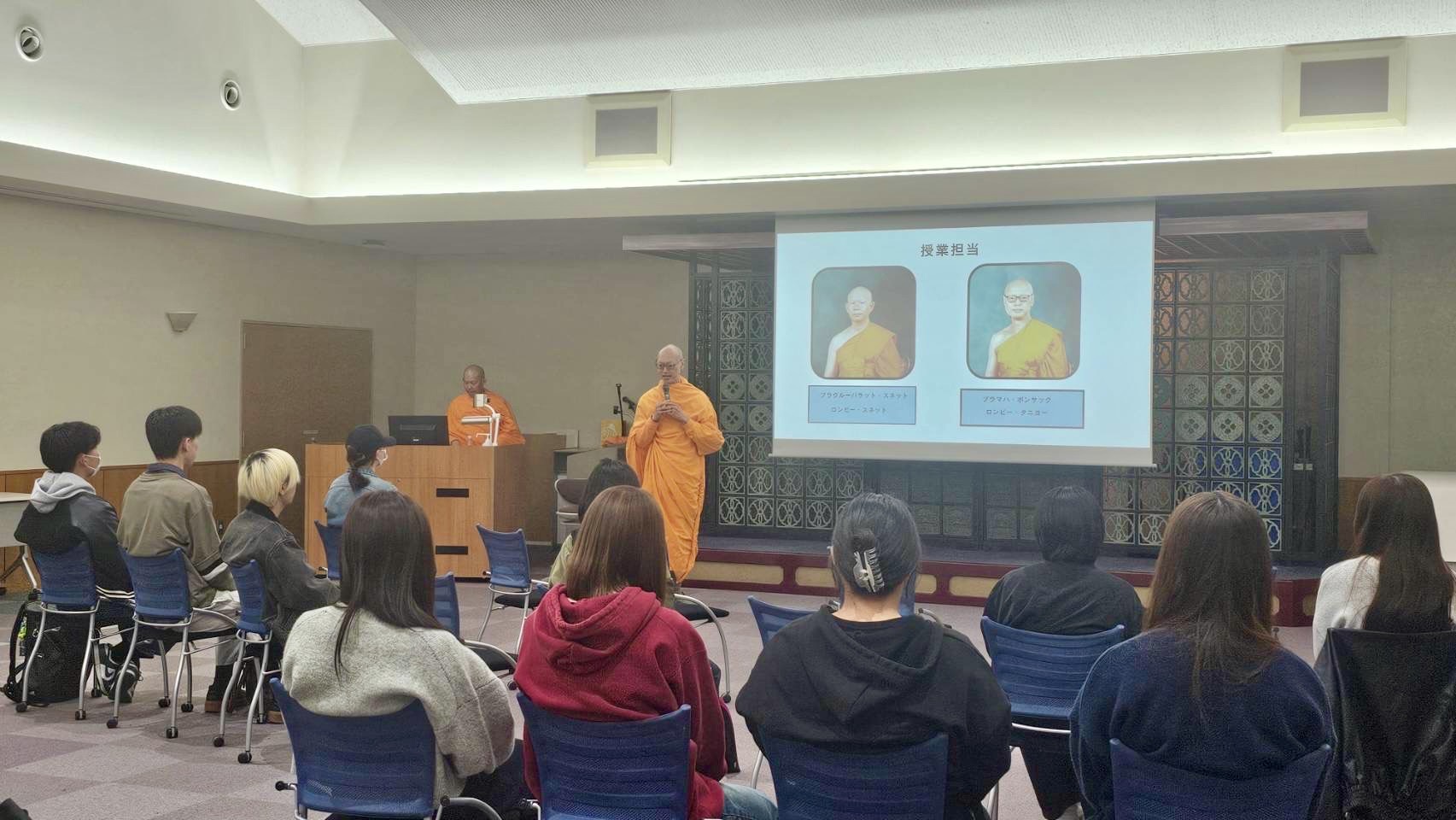 มหาวิทยาลัยญี่ปุ่นนิมนต์พระธรรมทูตไทยสอนสมาธิแก่นักศึกษาและคณาจารย์
