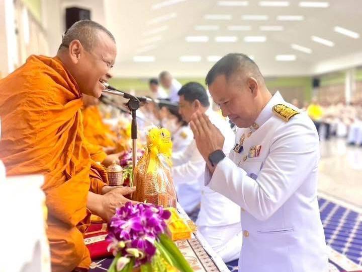 อำเภอสามโคกจัดกิจกรรมเฉลิมพระเกียรติสมเด็จพระนางเจ้าฯ พระบรมราชินี เนื่องในวันเฉลิมพระชนมพรรษา